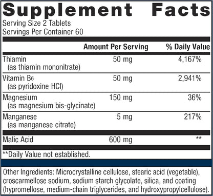 Fibroplex™ | Metagenics® | 120 Tablets