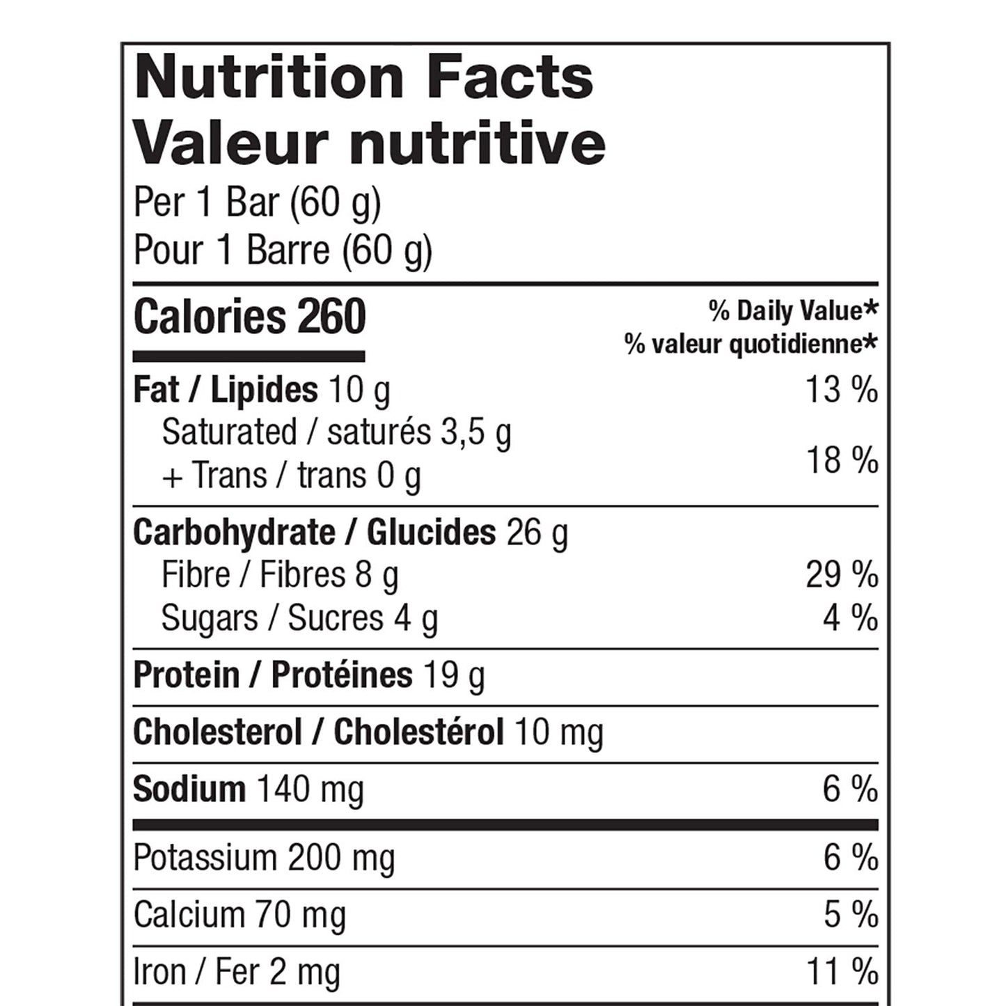 Ultra Protein Bar Peanut Butter | Metagenics® | 12 Bars