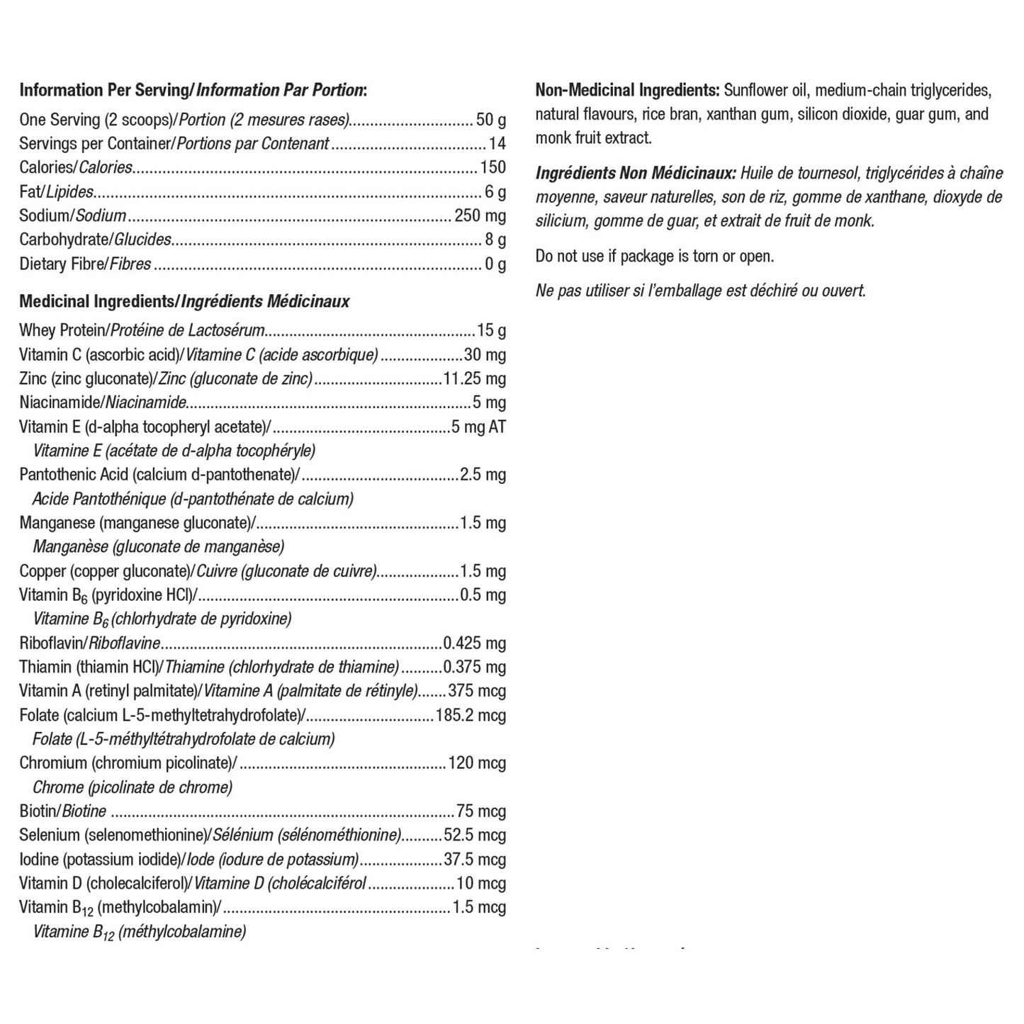 Ultra TKD Shake™ | Metagenics® | 14 servings