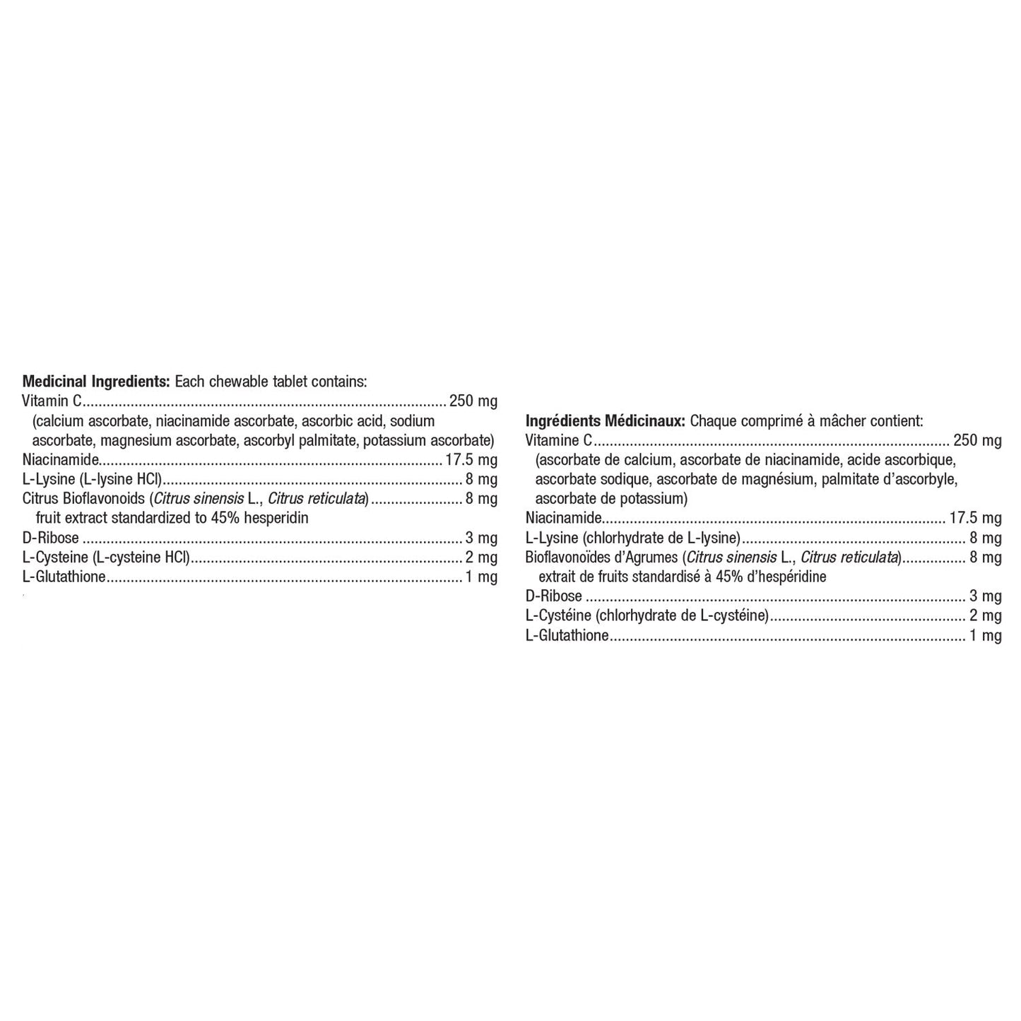 Ultra C™ Chewable | Metagenics® | 90 Chewable Tablets