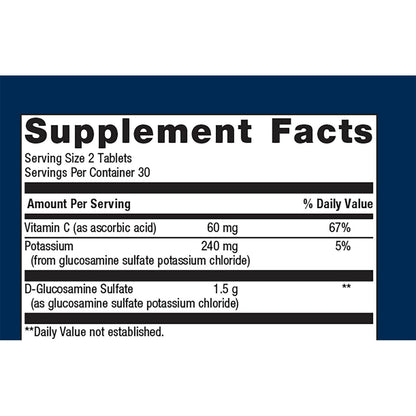 Glucosamine Sulfate 750™ | Metagenics® | 60 Tablets