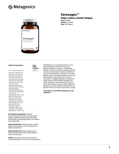 Serenagen™ | Metagenics® | 180 Tablets